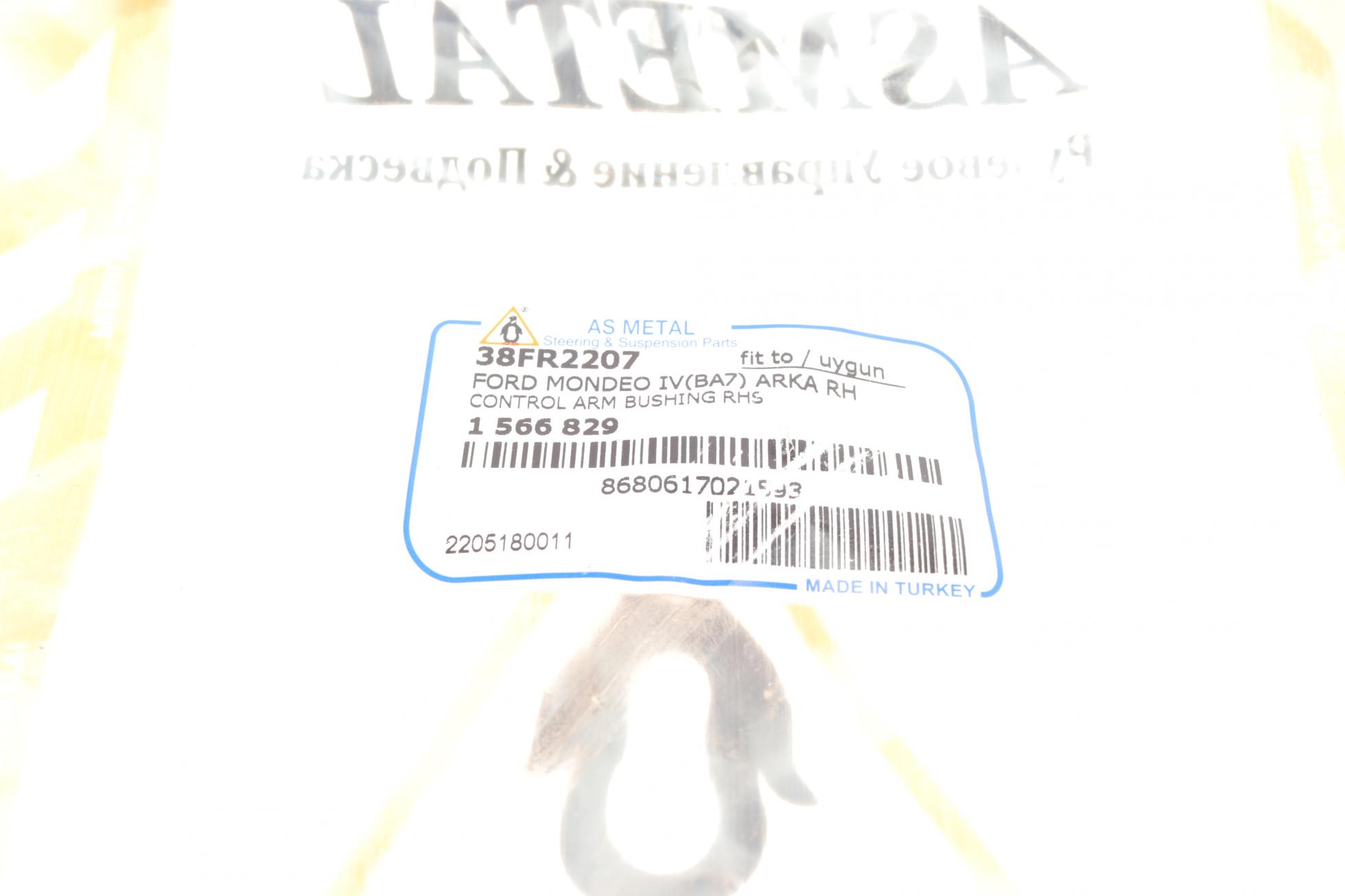 38FR2207 AS METAL